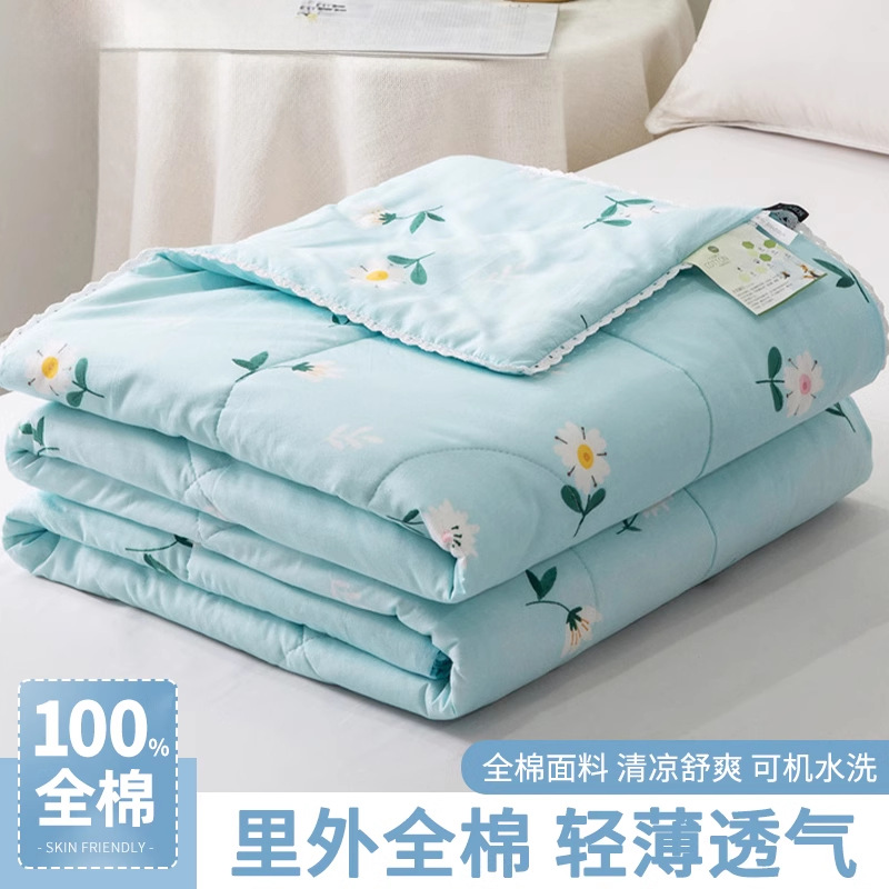 Edredón fresco de verano, algodón puro, edredón de aire acondicionado lavable a máquina, edredón fino, edredón de primavera y otoño para niños, edredón de algodón de Xinjiang, edredón de verano