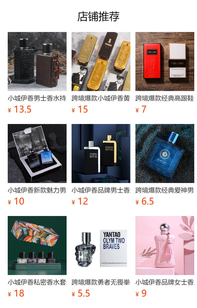 h2uTiviiztSHn2aJjQ1bWpXDj3lDmjGO12+G