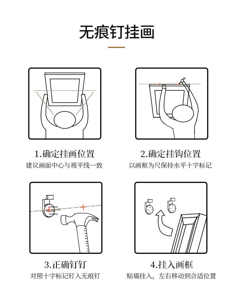 2030木皮-嘉悦_17