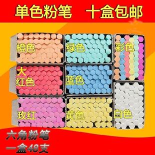 ���]������΢�m��ɫ�̎��۹P�׼t�S���{�Gõ�tɫ�������ה���Ʒ