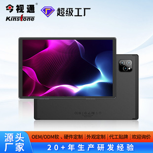 ��ҕͨ10.3��ƽ����Xpad�{��wifi�����Α�W�n�W���C�F؛��l