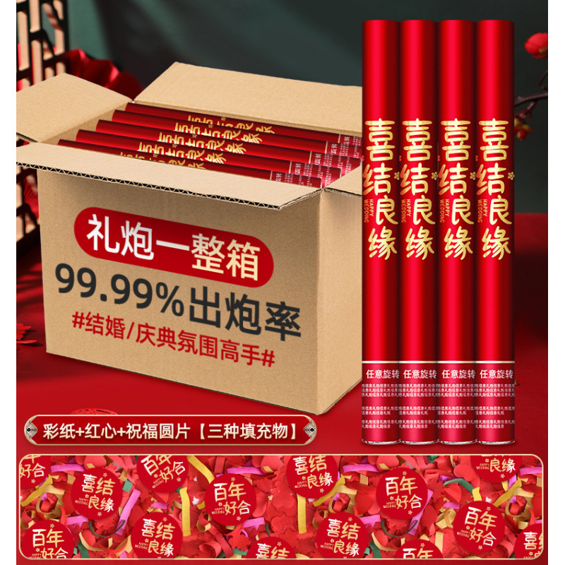 60개 모델 20개 [박스 구매가 더 저렴함] - 행복한 결혼 [글리터 스타일] 인기 모델이 직접 출시되어 분위기가 가득합니다.