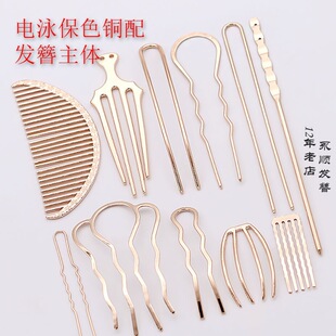 ��ɫ�~��l�����w���diy������z�p���q���l��ll�O���Ӳ���