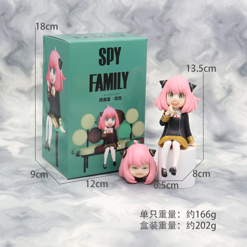 卡皮巴拉盲盒卡通动漫系列手办模型火影海贼龙珠摆件英雄王联盟|undefined