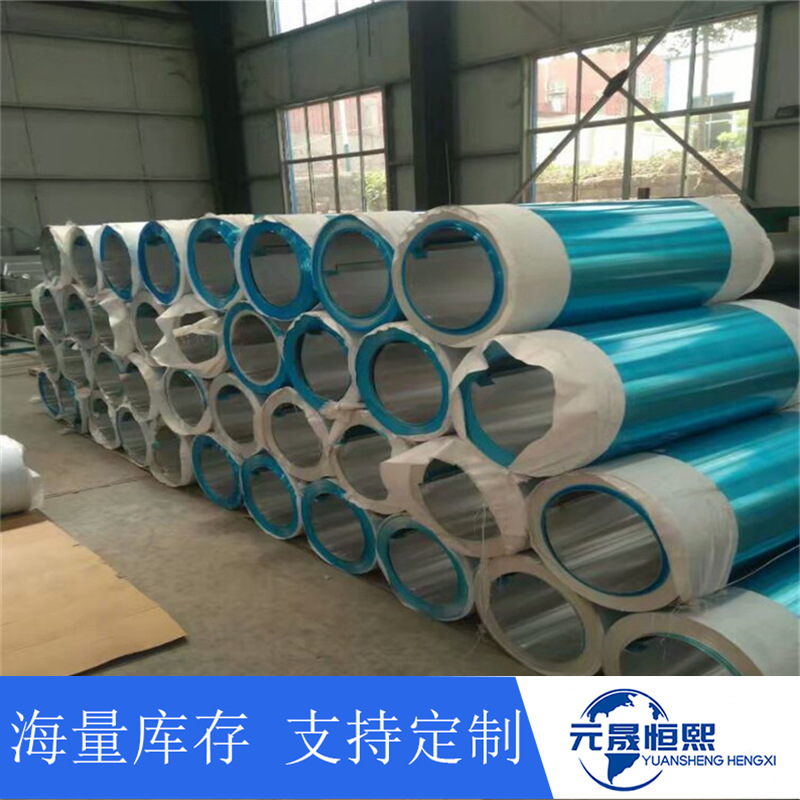 批发1100热轧铝板 国标高纯度1100铝板 铝带源头厂家