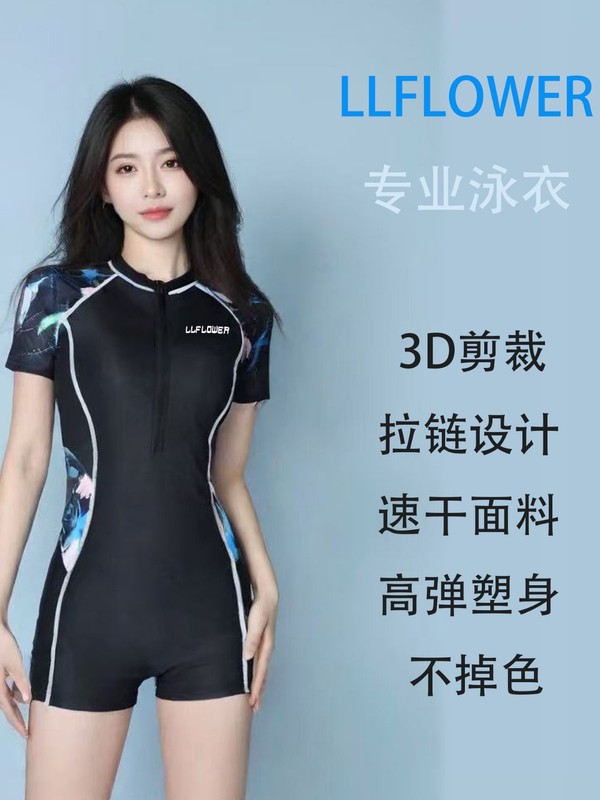 工場直販プロフェッショナルワンピースレーシング水着女性用コンサバティブ痩身胸パッド付きナイロン高弾性速乾水着|undefined