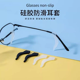 其他居家日用;其他家务清洁;衣钩/挂钩