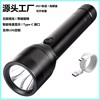 new pattern multi-function explosion-proof Strong light Flashlight charge Portable Industry vehicle outdoors Flashlight Super bright Far Spotlight