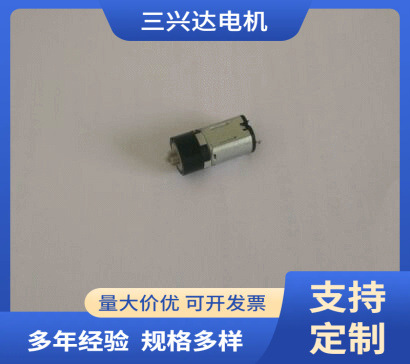 厂家供应微型直流马达 直流有刷行星减速电机JX10-M10