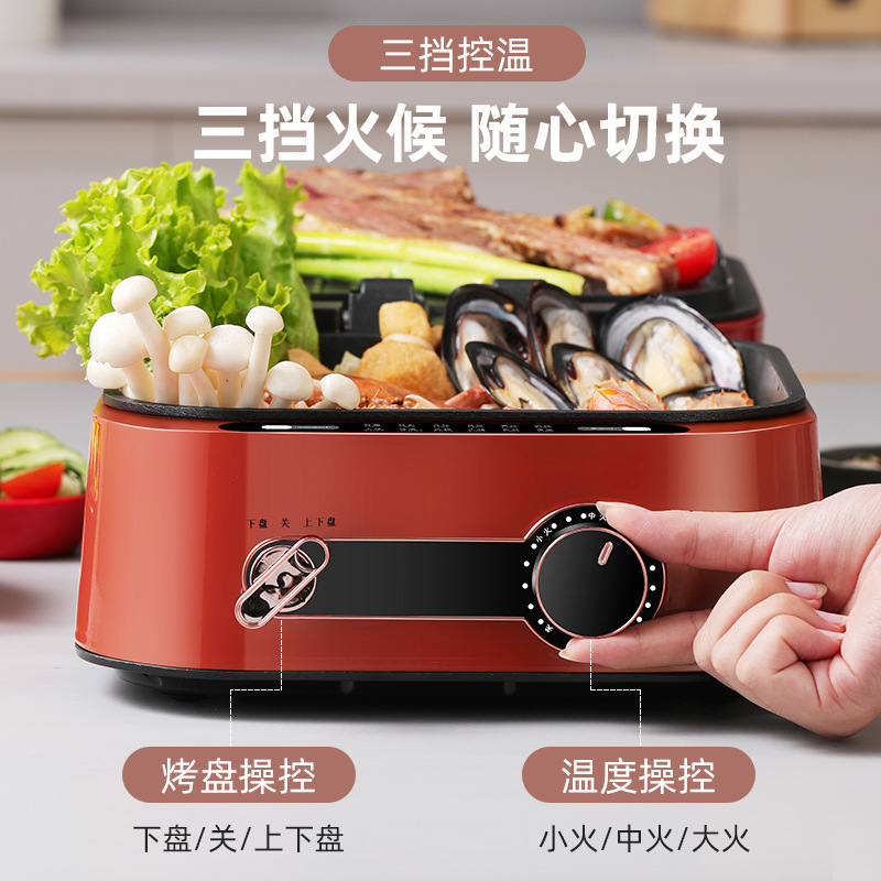 Multifunctional Monda Electric Hot Pot for Home Use, Electric Grill, BBQ, Pan-Frying, Steaming, Electric Pancake Maker, Deep Electric Cooking Pot, Wholesale