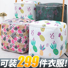 �ռ{���Ӵ�������·������ռ{��������ù�����������������