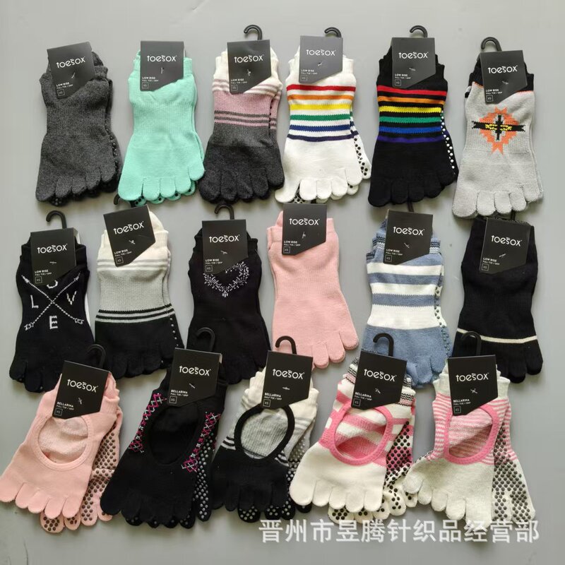 New non-slip Pilates yoga socks for women, split-toe socks, open-back five-toe socks for indoor sports training
