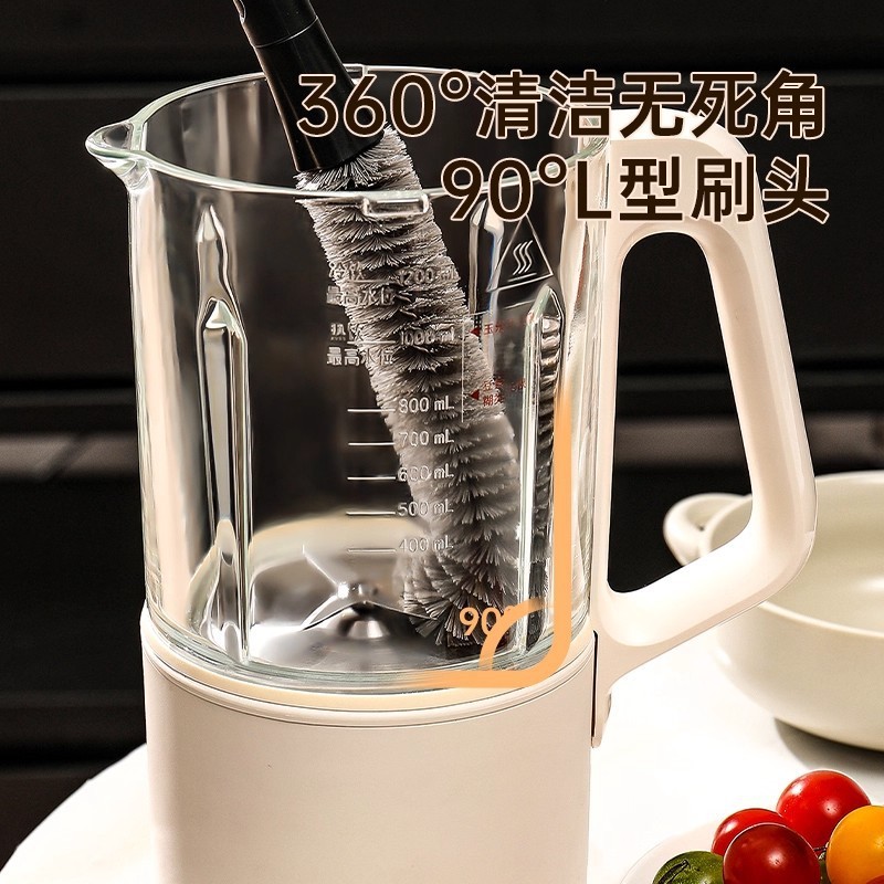 【抖音爆款】洗杯刷长柄胡桃木纹二合一保温杯清洁洗奶瓶缝隙刷子|undefined