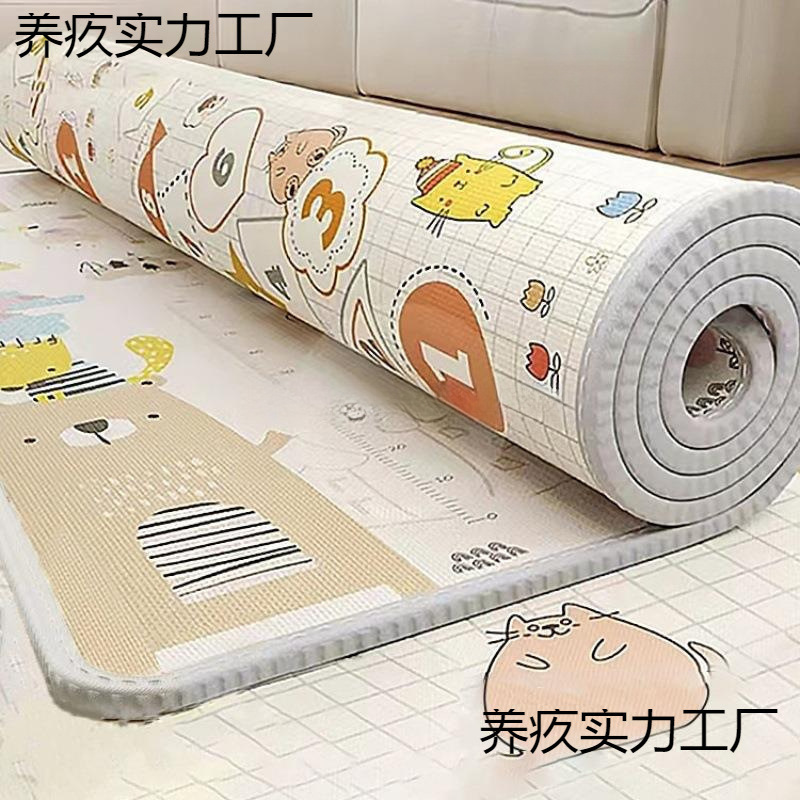 Pad plegable para bebés en el hogar, estera de espuma de espuma