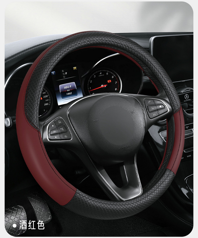Factory direct sales of the new two-line steering wheel cover four seasons GM handle cover non-slip breathable sweat-absorbent handle cover cross-border