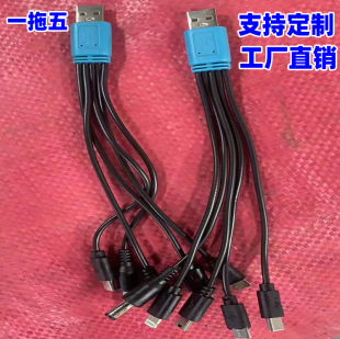 �๦�ܾGɫ�{ɫ�^һ�����늾� 20�������һ̫��ܰ���C��늾�