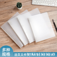 ��Ҏ���ļ��APP����ĥɰ͸��70C��׻�퓊A6��9��4���Y�σ�