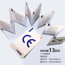 ƶСߴaƷf ɫӡ ߾16Ŀ䛃 Y