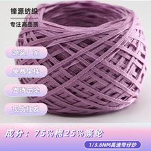 1/3.8֧���َ��м�75%��25%��]���ᘿ������⎧���������Ӿ�