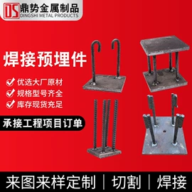 激光加工;金属建材;幕墙材料