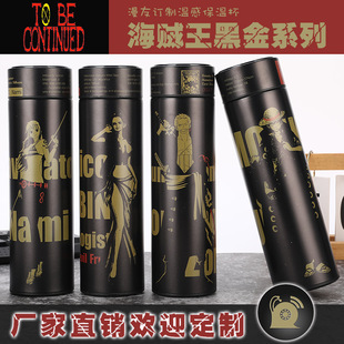 ���\���ڽ�480ml���ܜض��@ʾ��304���P䓱��ر�5DUV�������Q�羳