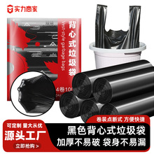 ���K���������üӺ�Ӵ�̖50*60�c���N���Ԅ��տ��������ϴ����l