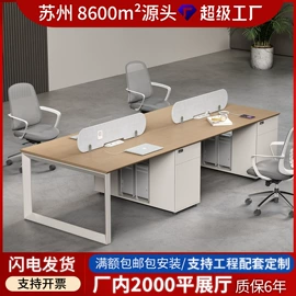 办公桌;大班桌;会议桌
