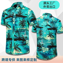 广告衫T恤;广告衫马甲;男式休闲马甲