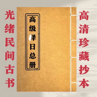 �߼����տ��� �����ɫ�� �ֹ����b�ώ������g�ղ� �n�I��