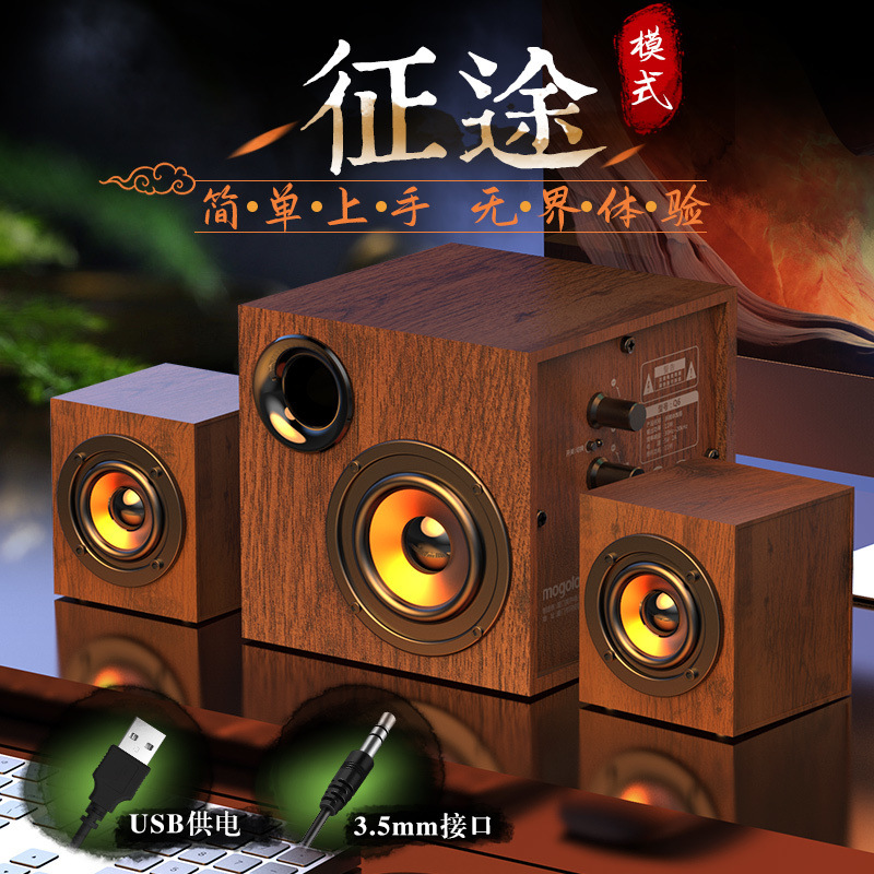 Altavoces de computadora, hogar de escritorio, gran volumen, alta calidad de sonido, subwoofer con sobrepeso, Bluetooth, fábrica de audio universal con cable