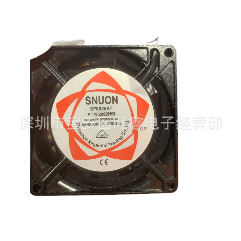 SUNON SF8025AT P/N2082HSL Fan 200/240V 0.07A 13/11W SUNON SF8025AT P/N2082HSL Fan 200/240V 0.07A 13/11W