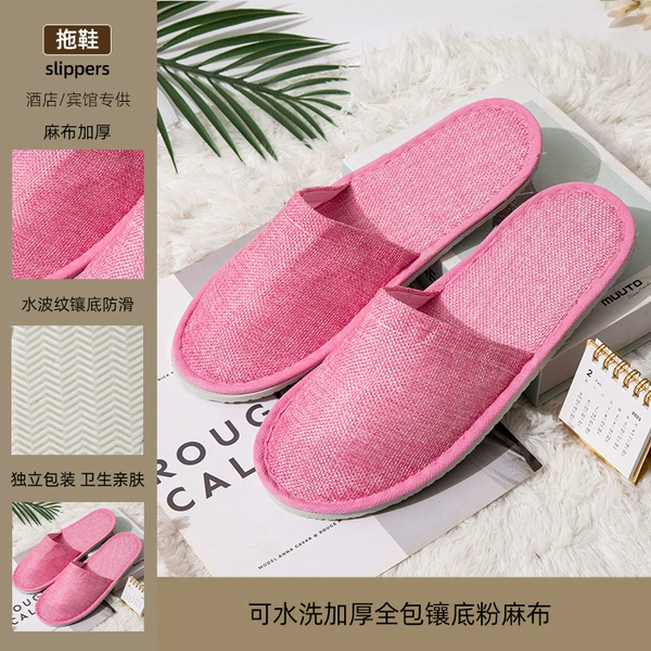 Thickened all -inclusive base powder hemp cloth
