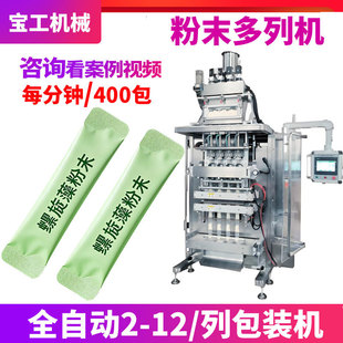 ���w���Ĩ���ĩ���b�C���з�ĩ���b�Cȫ�Ԅ�������۴��b���b�C