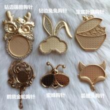 �����F��� ����؈؈���\DIY�NƤ�Ͻ��Ʒ������߲����\�Ͻ�