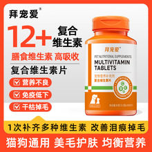 ����S����Ƭ��؈��Sb��ë����ë�I��؈�ÏͺϾS����Ƭ�I�B�a��