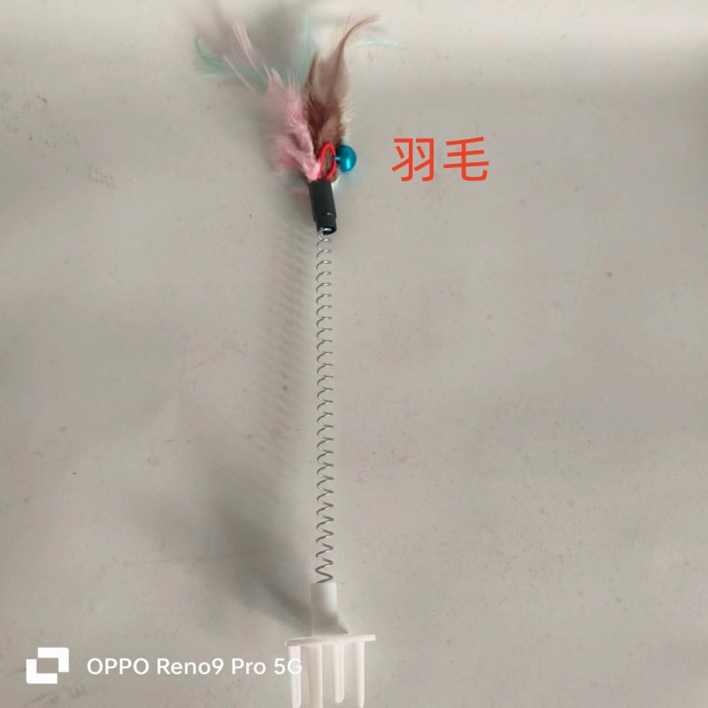 깃털