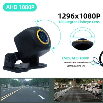 Rear View Camera Starlight Camera – Vehicle camera