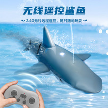 늄��b�����~�������L�~����ˮ2.4G�b�ط����{�~�к�ˮ�σ�ͯ���