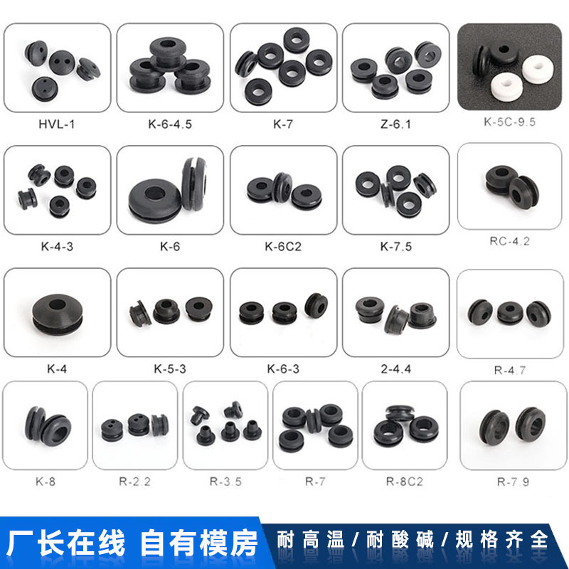 High Temperature Resistant Silicone Protective Wire Sleeve, Dustproof and Waterproof Silicone Rubber Wire Sleeve, T-Shaped Protective Wire Sleeve, Power Cord Silicone Wire Sleeve High Temperature Resistant Silicone Protective Wire Sleeve, Dustproof and Waterproof Silicone Rubber Wire Sleeve, T-Shaped Protective Wire Sleeve, Power Cord Silicone Wire Sleeve