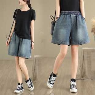 Real Shot of Summer Retro New Chinese Style Personalized Printed Denim Wide-Leg Pants Loose Large Size Personalized Slim Straight Pants for Women