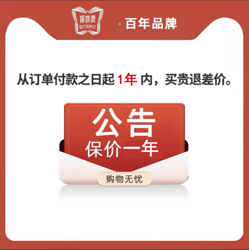 上海老式缝纫机家用脚踩脚踏台式电动裁缝小型吃厚衣车|undefined