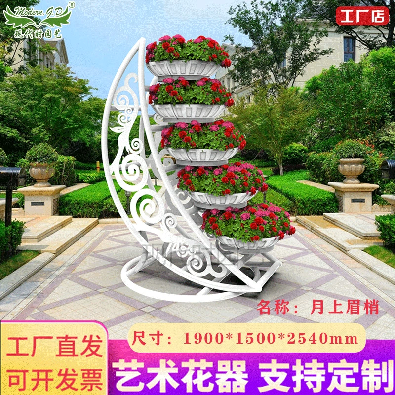 Прямая дорога с фабрики Муниципальное озеленение украшение газон ландшафтное Искусство Цветок подставка для посадки контейнера узор в сборе