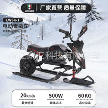 moOӋ^ѩĿѩÂ늄ѩ܇