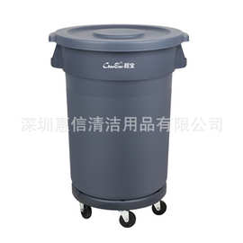 超宝B-101圆型贮物桶168L户外环卫家用储物桶大水桶垃圾桶垃圾桶