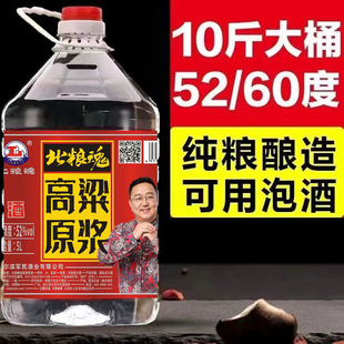 �S��ֱ�N�|�����Zʳ����Ͱ�b�׾�42��52��60����ھd�������ș��