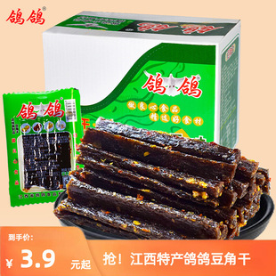 ���������خa���Ǹ����l28*20������ζ���e��ʳ�W�t���f��ʳ���l