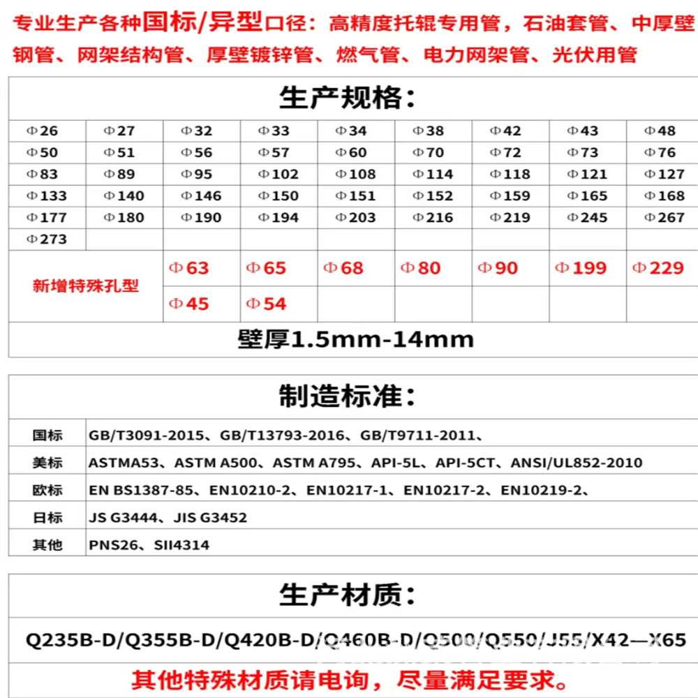微信图片_20250226121917