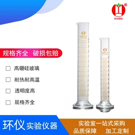 烧杯、烧瓶;量筒、量杯;试管、滴管