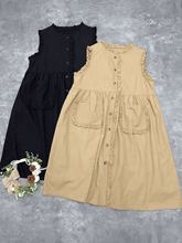 日韩森女系木耳花边拼接大口袋前开扣马甲背心裙学院风棉质连衣裙