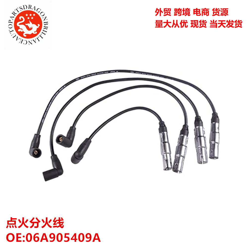 Cable de ignición del motor 06A905409A 06A905409E 06A905409H 06A905409G image 5